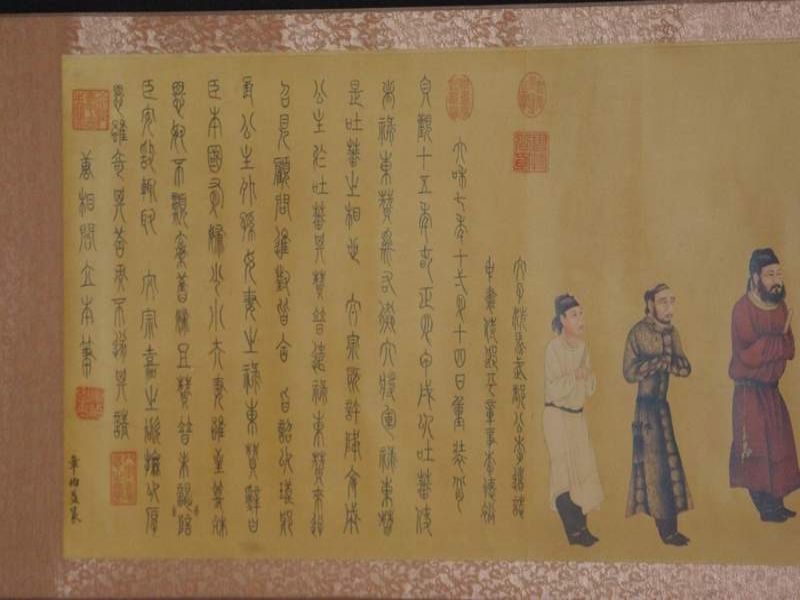 Escenas Chinas Pinturas Xuandi Emperador 4
