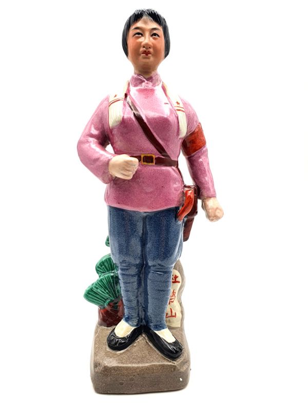 Haga clic en la imagen para ampliar Estatua de porcelana - Revolución Cultural China - La madre 1