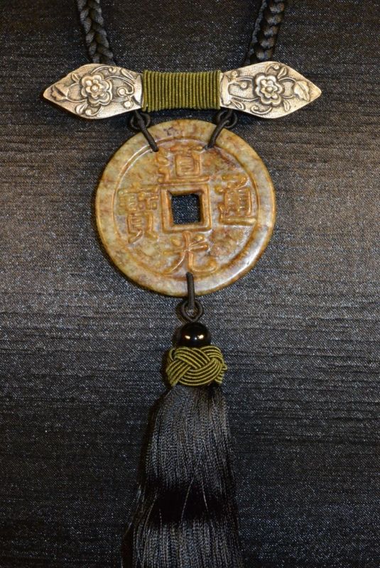 Ethnic Jewellery Creations Bi Disk 5