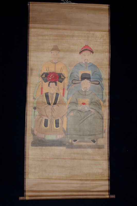 Familia china mandarina - Pintura sobre papel - Mediados del siglo XX - 4 personajes 1