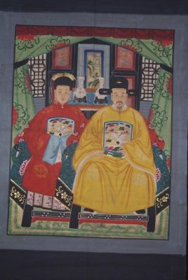 Famille de dignitaires Chine 2 personnes Dynastie Qing Famille de dignitaires Chine 2 personnes Dynastie Qing