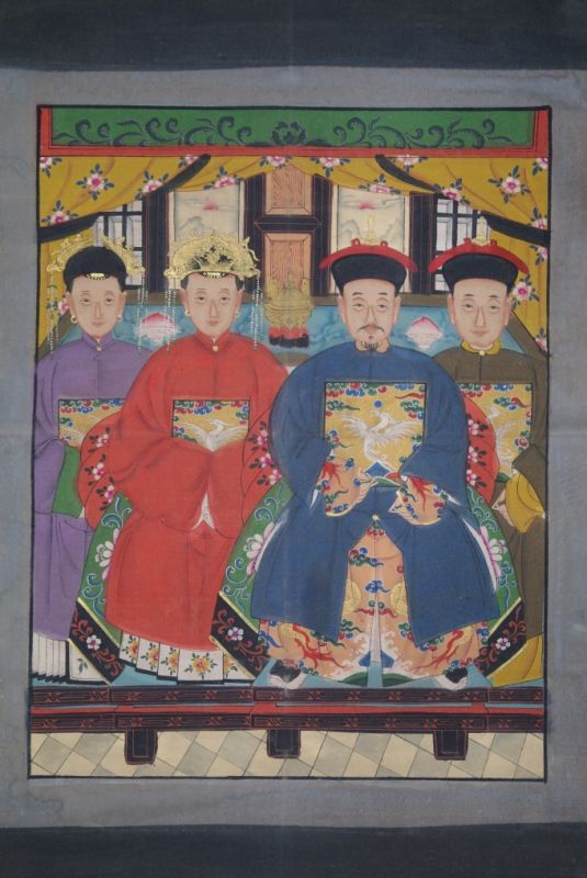 Famille de dignitaires Chine 4 personnes Dynastie Qing 1