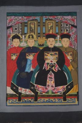 Famille de dignitaires Chine 4 personnes Dynastie Qing Famille de dignitaires Chine 4 personnes Dynastie Qing