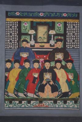 Famille de dignitaires Chine 9 personnes Dynastie Qing Famille de dignitaires Chine 9 personnes Dynastie Qing