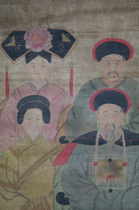 Famille Dignitaires Chinois - Peinture sur Papier - Milieu XXe - 4 Personnages 3