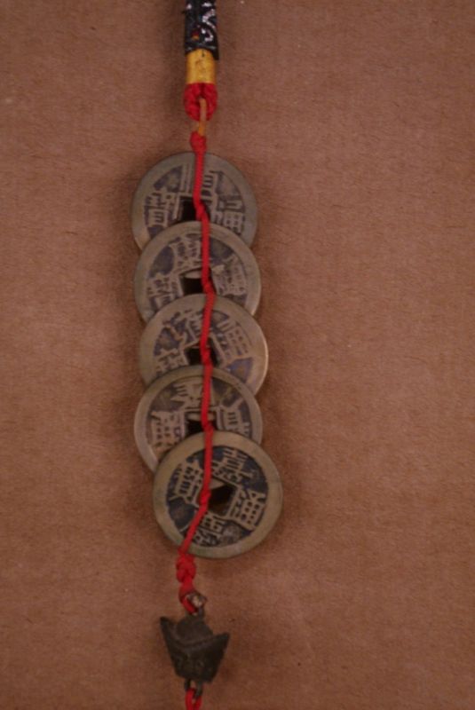 Feng Shui Anhänger China 4
