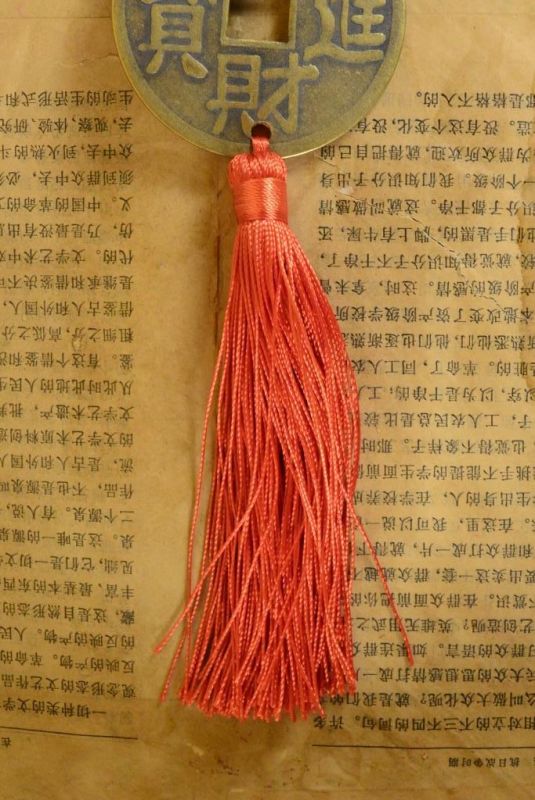 Feng Shui Anhänger 3