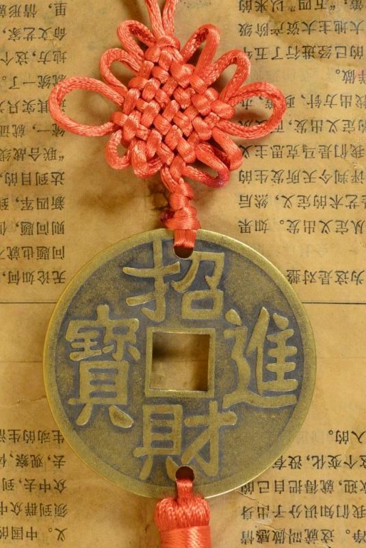 Feng Shui Anhänger 4