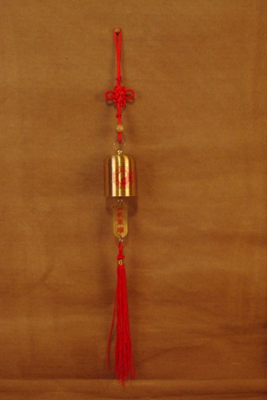 Feng Shui Anhänger 2