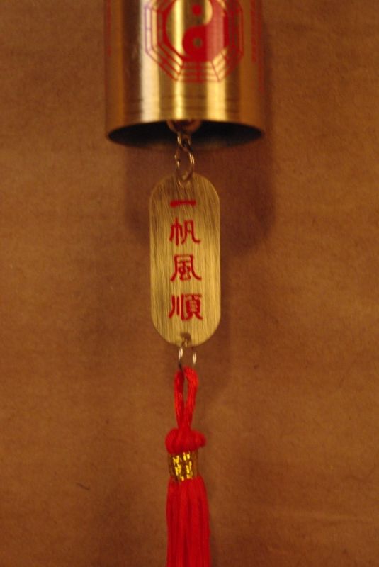 Feng Shui Anhänger 3