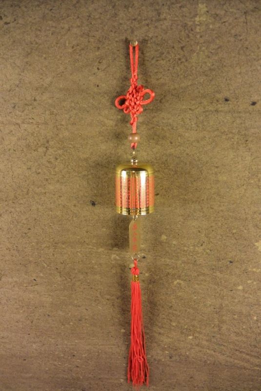 Feng Shui Anhänger Glocke 2