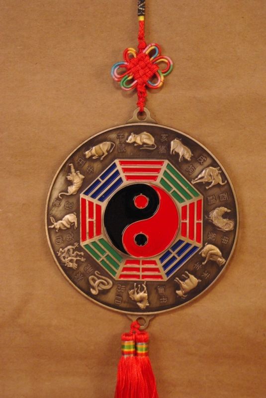 Feng Shui Anhänger Ying und Yang 2