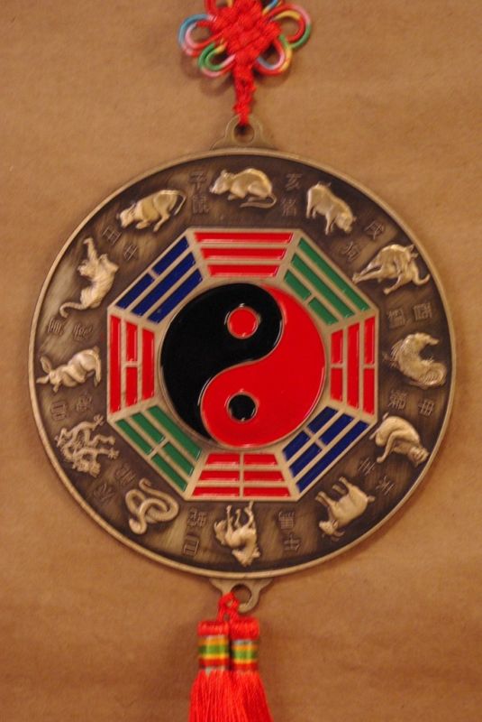 Feng Shui Anhänger Ying und Yang 3