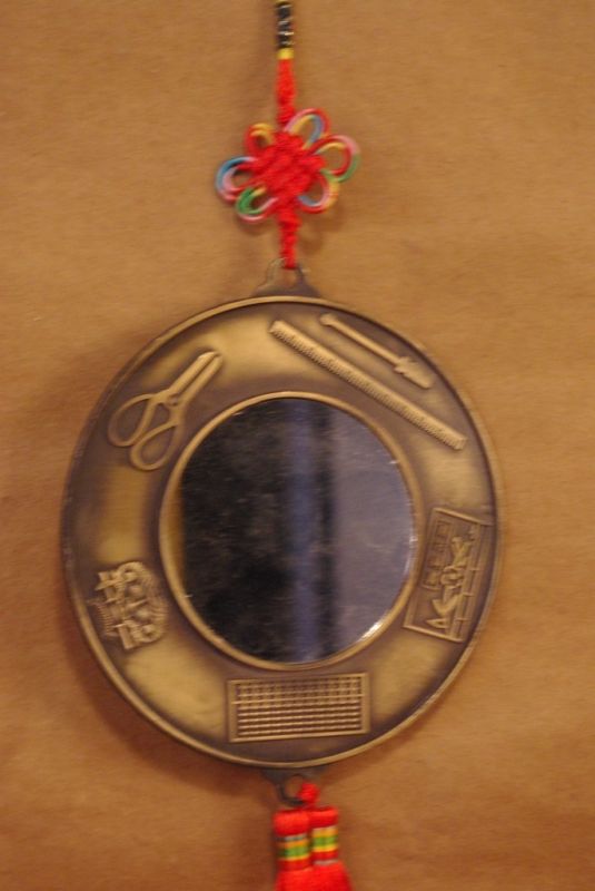 Feng Shui Anhänger Ying und Yang 4