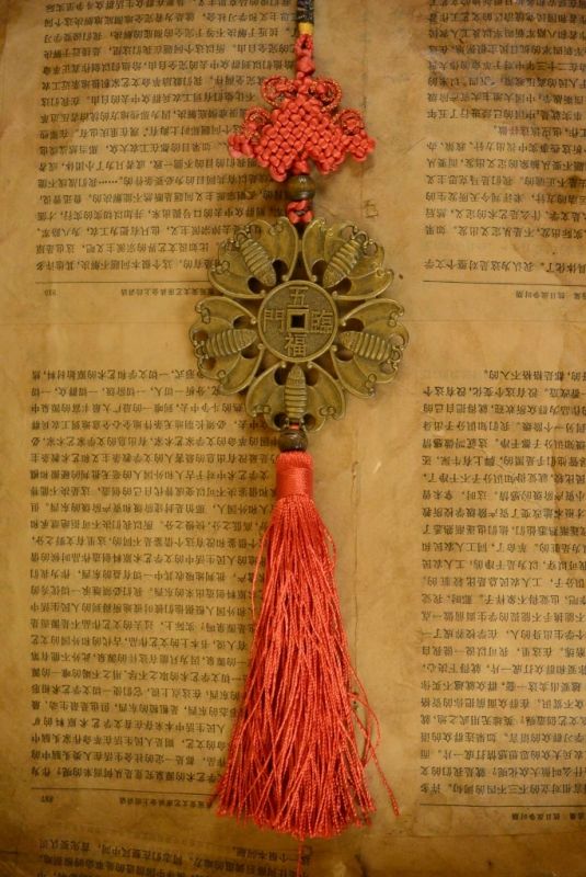Feng Shui bat Pendant Happiness Talismans 1