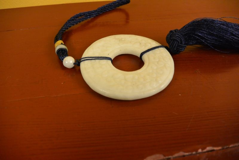 Feng Shui Chic Jade Bi graviert 2
