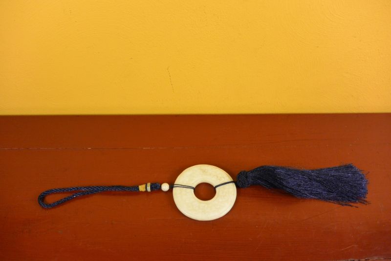 Feng Shui Chic Jade Bi graviert 4