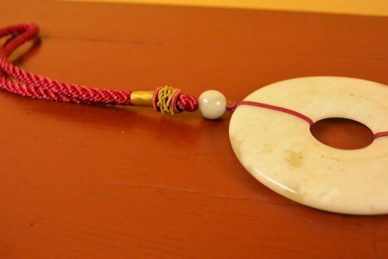 Feng Shui Chic Jade Weiß und Rot Bi 4