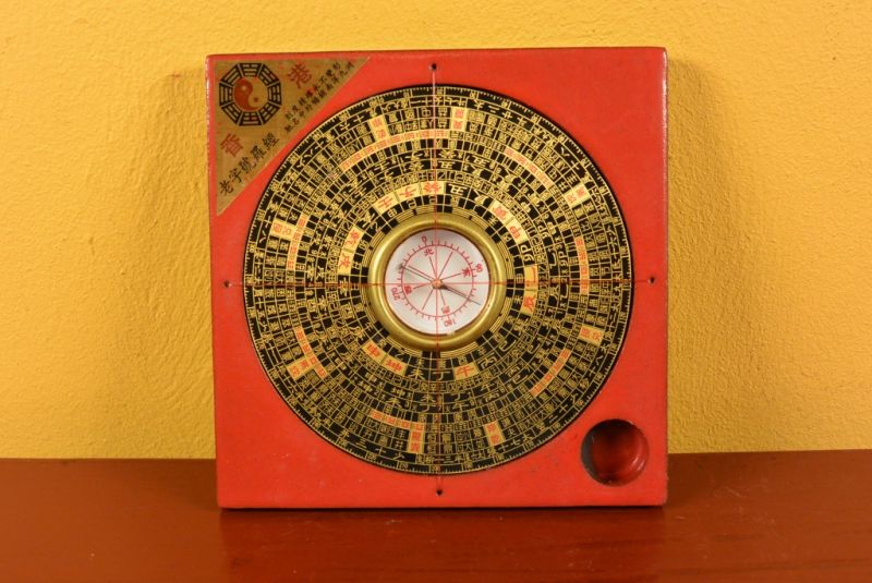 Feng Shui Compass S 2