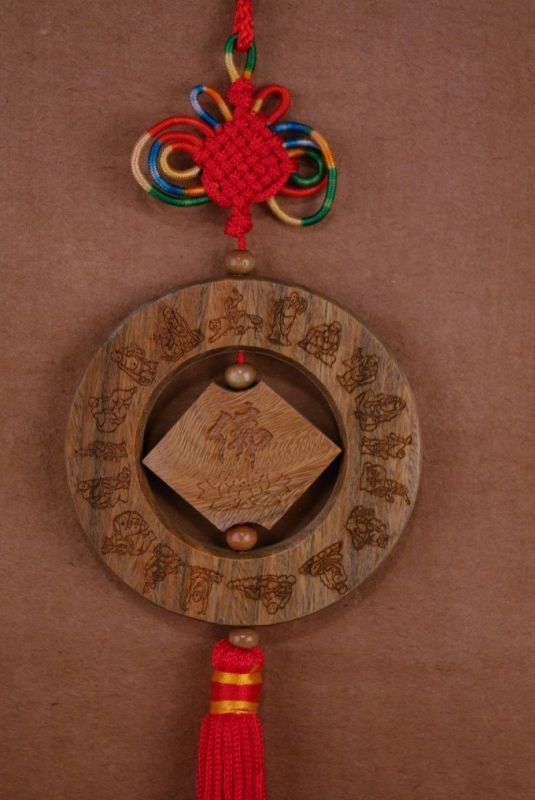 Feng Shui Holz-Anhänger China 3
