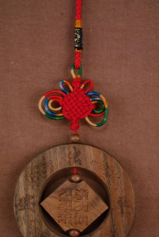 Feng Shui Holz-Anhänger China 5