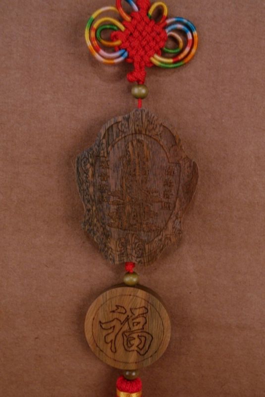 Feng Shui Holz-Anhänger Glück 5