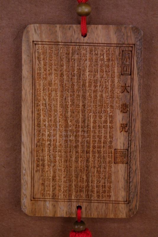 Feng Shui Holz-Anhänger Göttin 4