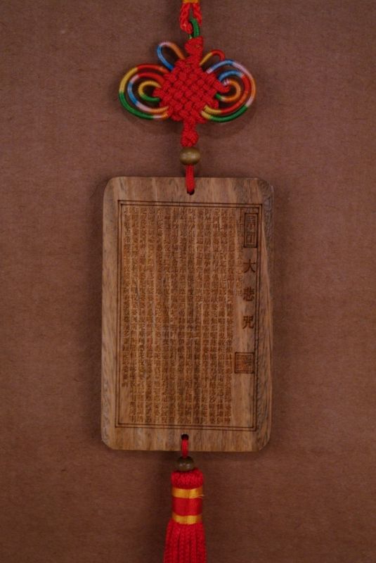 Feng Shui Holz-Anhänger Göttin 5