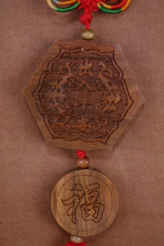 Feng Shui Holz-Anhänger Göttin GuanYin 5