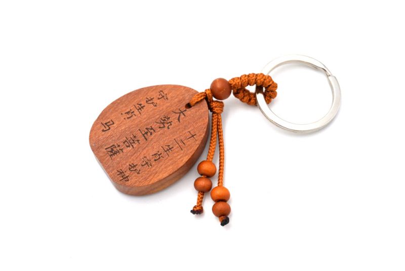 Feng Shui Keyring in wood - Buddha lotus position 3