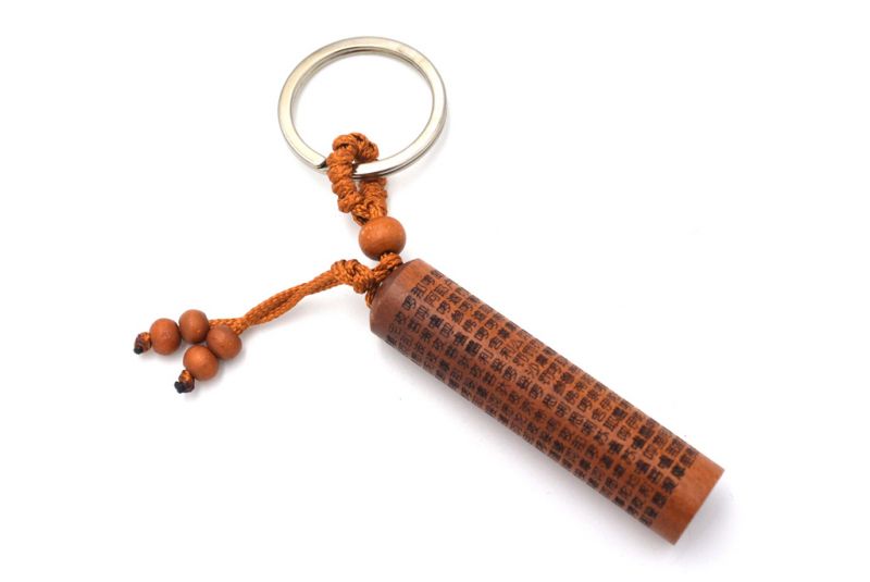 Feng Shui Keyring in wood - Prayer stele 1