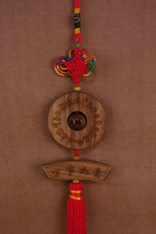 Feng Shui Pendants in Wood Bi Disk 1