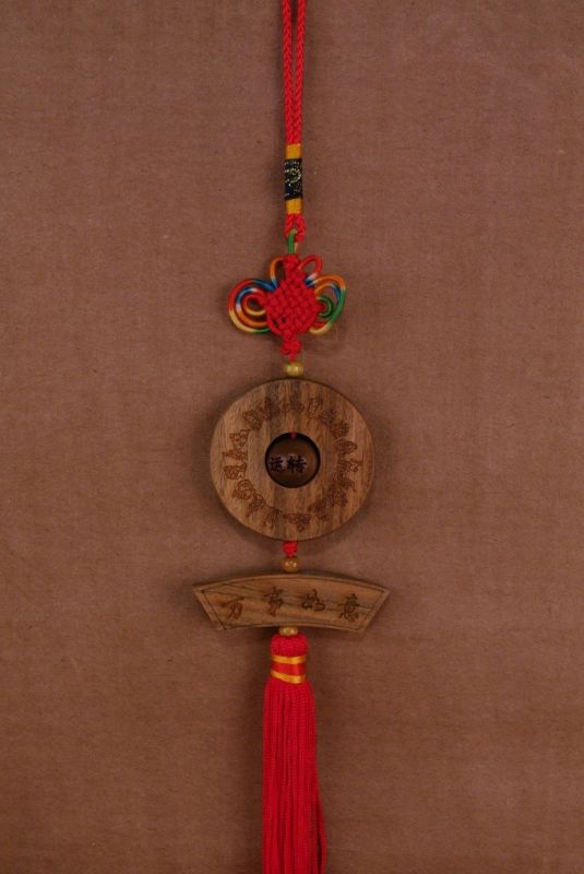 Feng Shui Pendants in Wood Bi Disk 2