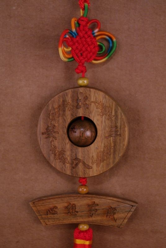 Feng Shui Pendants in Wood Bi Disk 4