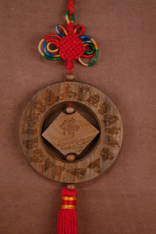 Feng Shui Pendants in Wood China 3