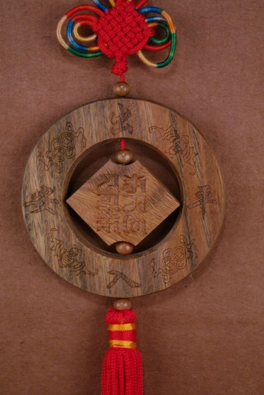 Feng Shui Pendants in Wood China 4