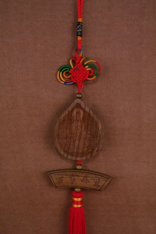 Feng Shui Pendants in Wood Chinese 1