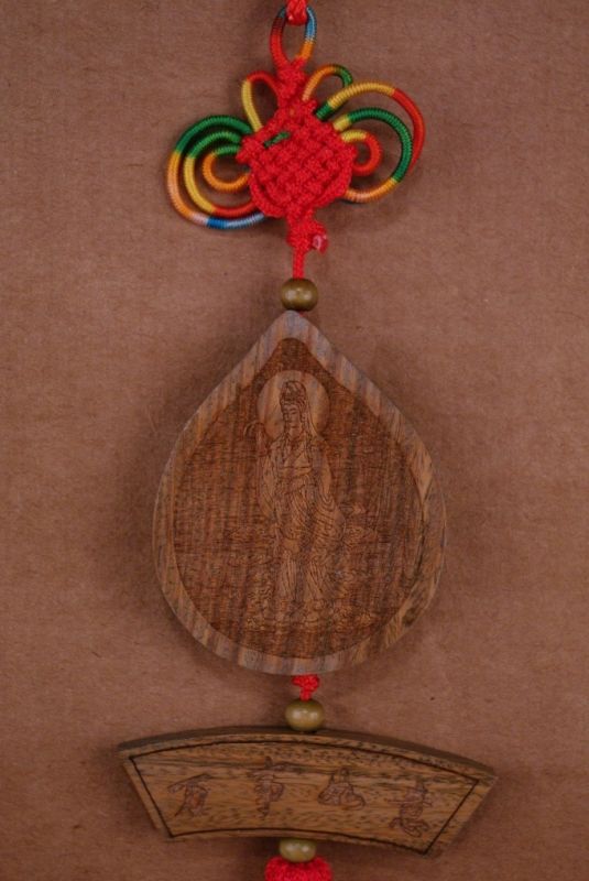 Feng Shui Pendants in Wood Chinese 3