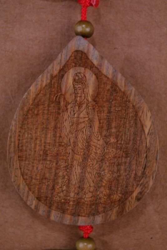 Feng Shui Pendants in Wood Chinese 4