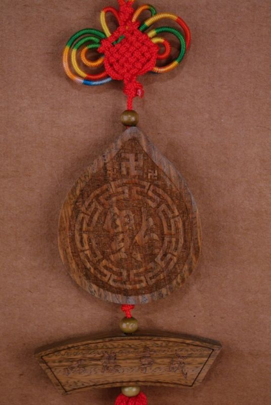Feng Shui Pendants in Wood Chinese 5