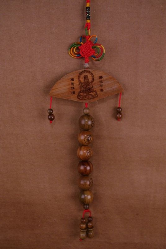 Feng Shui Pendants in Wood 1