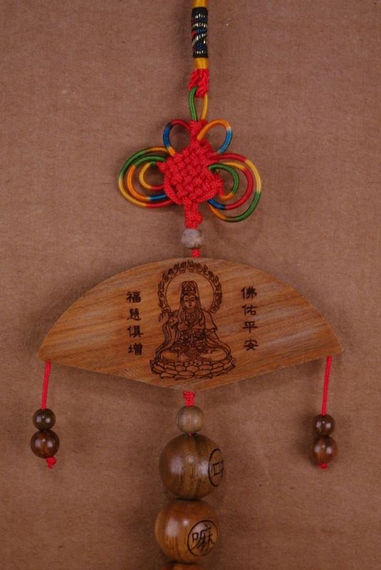 Feng Shui Pendants in Wood 2