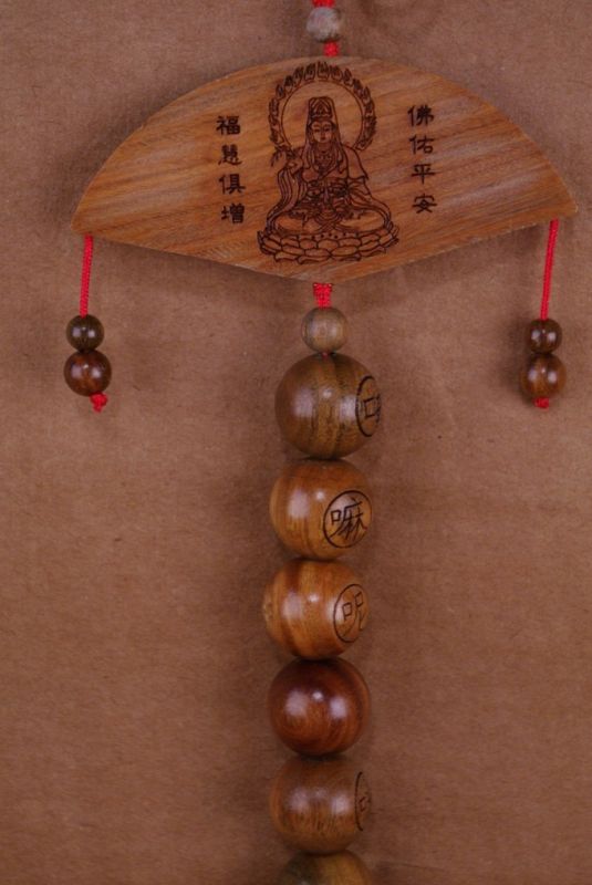Feng Shui Pendants in Wood 3