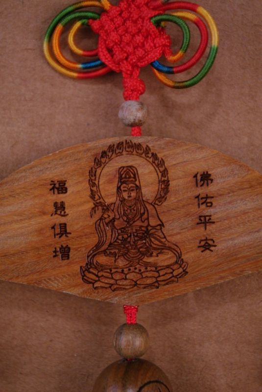 Feng Shui Pendants in Wood 4