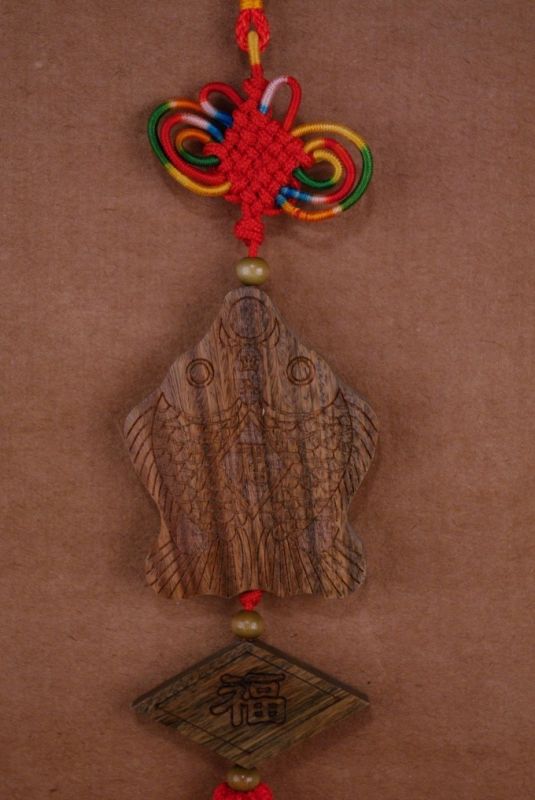 Feng Shui Pendants in Wood Double Fish 3