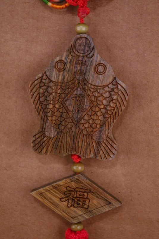 Feng Shui Pendants in Wood Double Fish 4