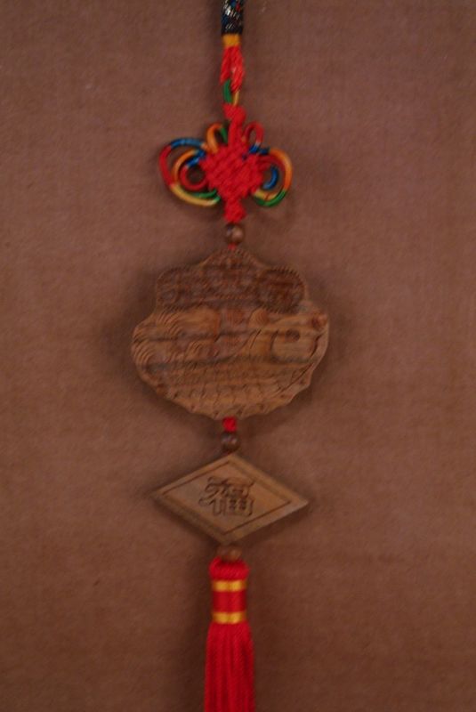 Feng Shui Pendants in Wood Fish 1