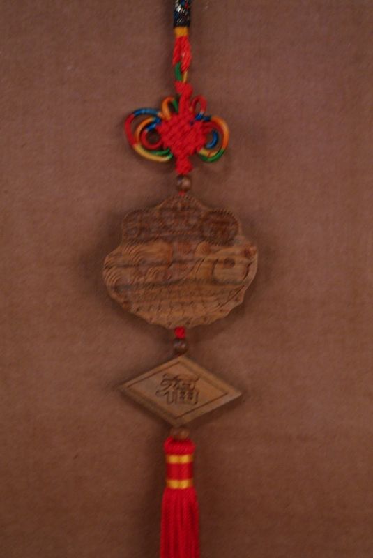 Feng Shui Pendants in Wood Fish 1