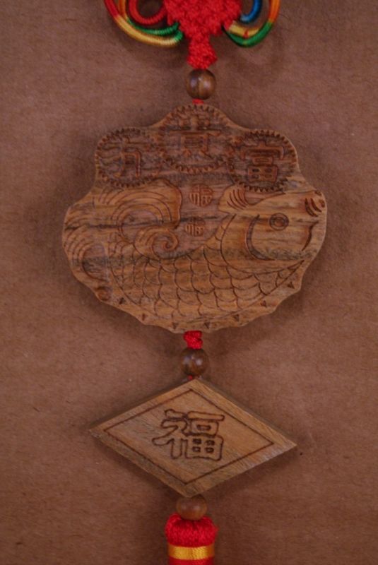 Feng Shui Pendants in Wood Fish 3