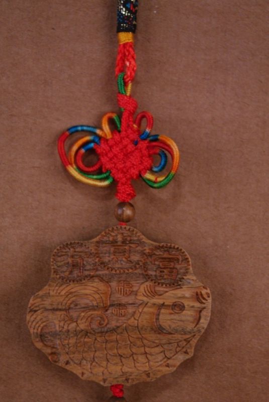 Feng Shui Pendants in Wood Fish 4